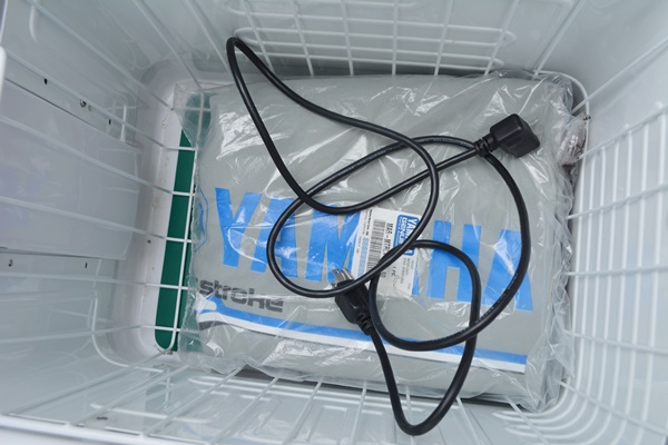 Engel Portable Fridge/Freezer by Sawafuji Electric Co