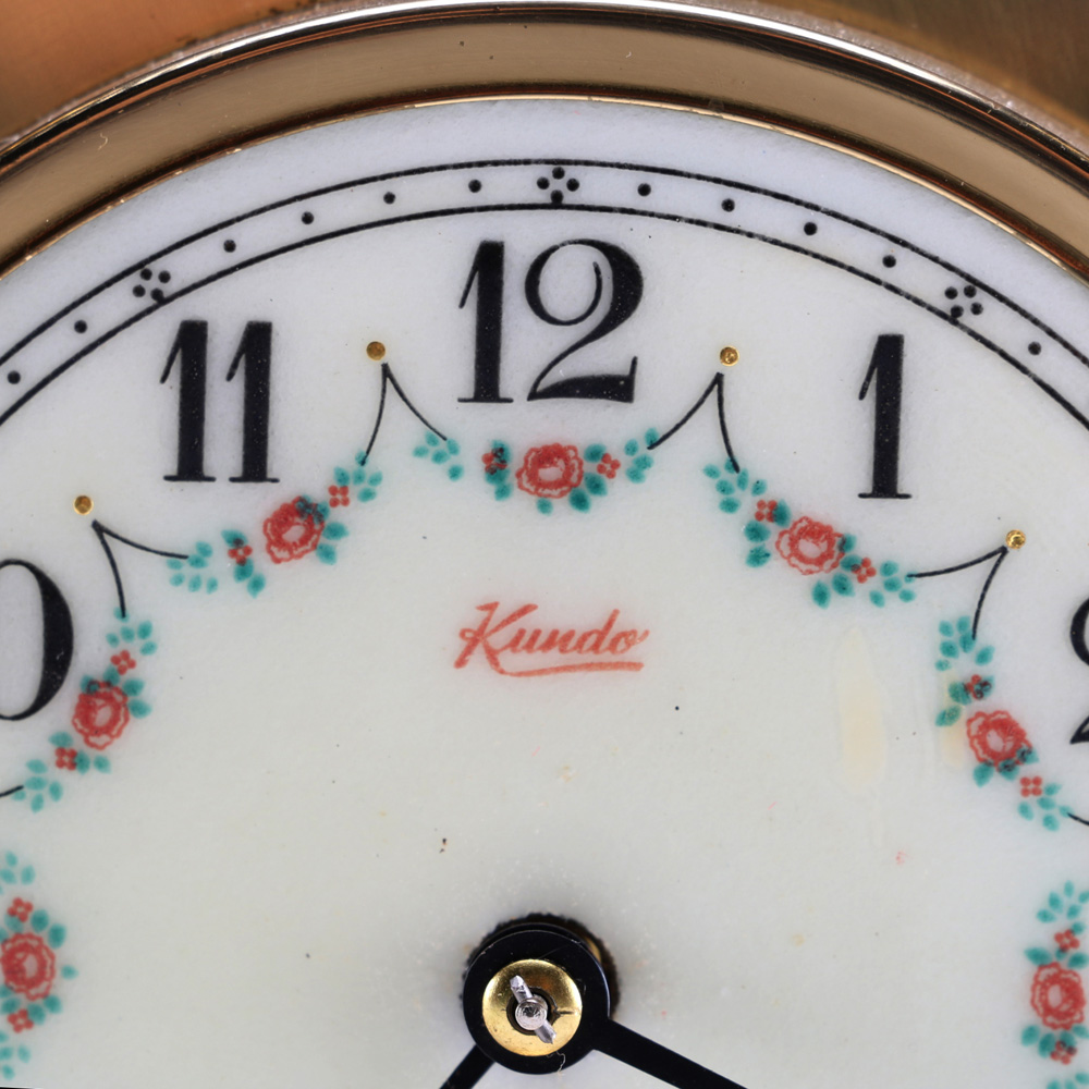 Kundo Anniversary Clock Made in West Germany