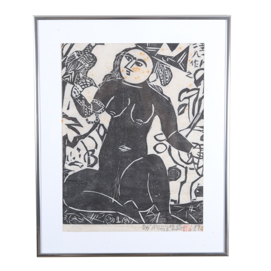 Limited Edition Shikō Munakata Signed "Hawk Woman"  Woodblock