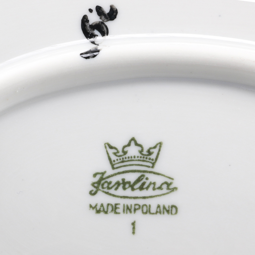 Collection of Vintage Favolina China from Poland