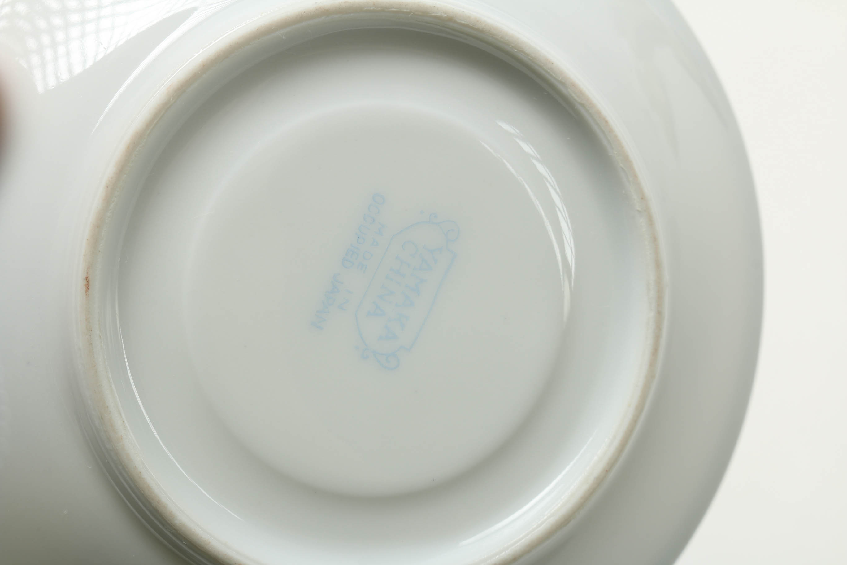 Mid 1900s Yamaka China Cups and Saucers Assortment