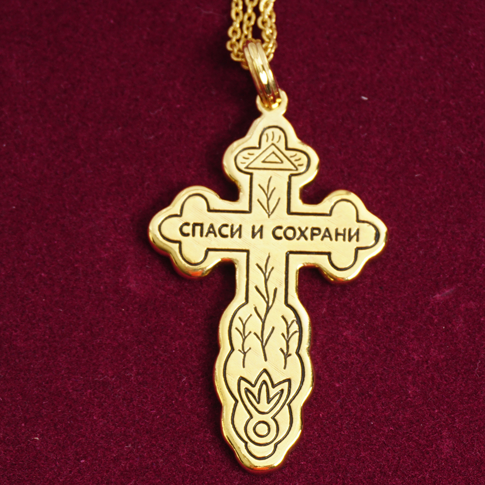 Camrose & Kross Jacqueline Kennedy Jewelry Collection