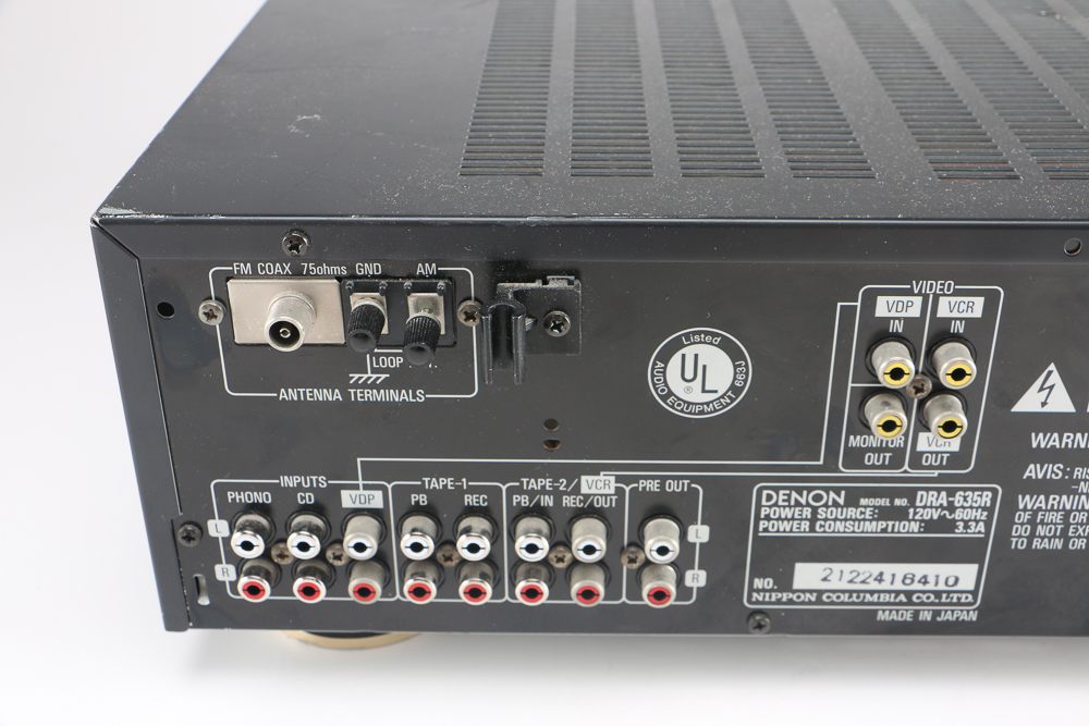 Denon DRA-635R Stereo Receiver