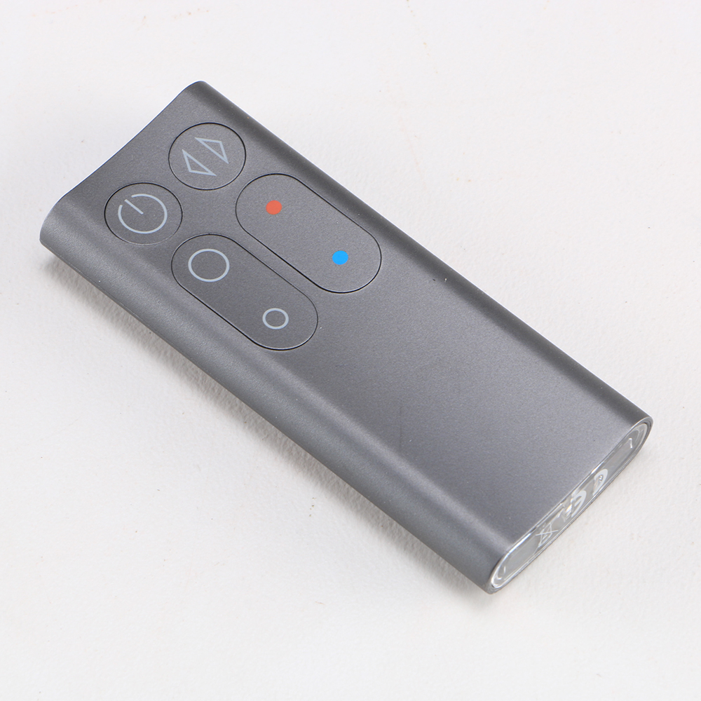 Dyson Hot and Cool Fan