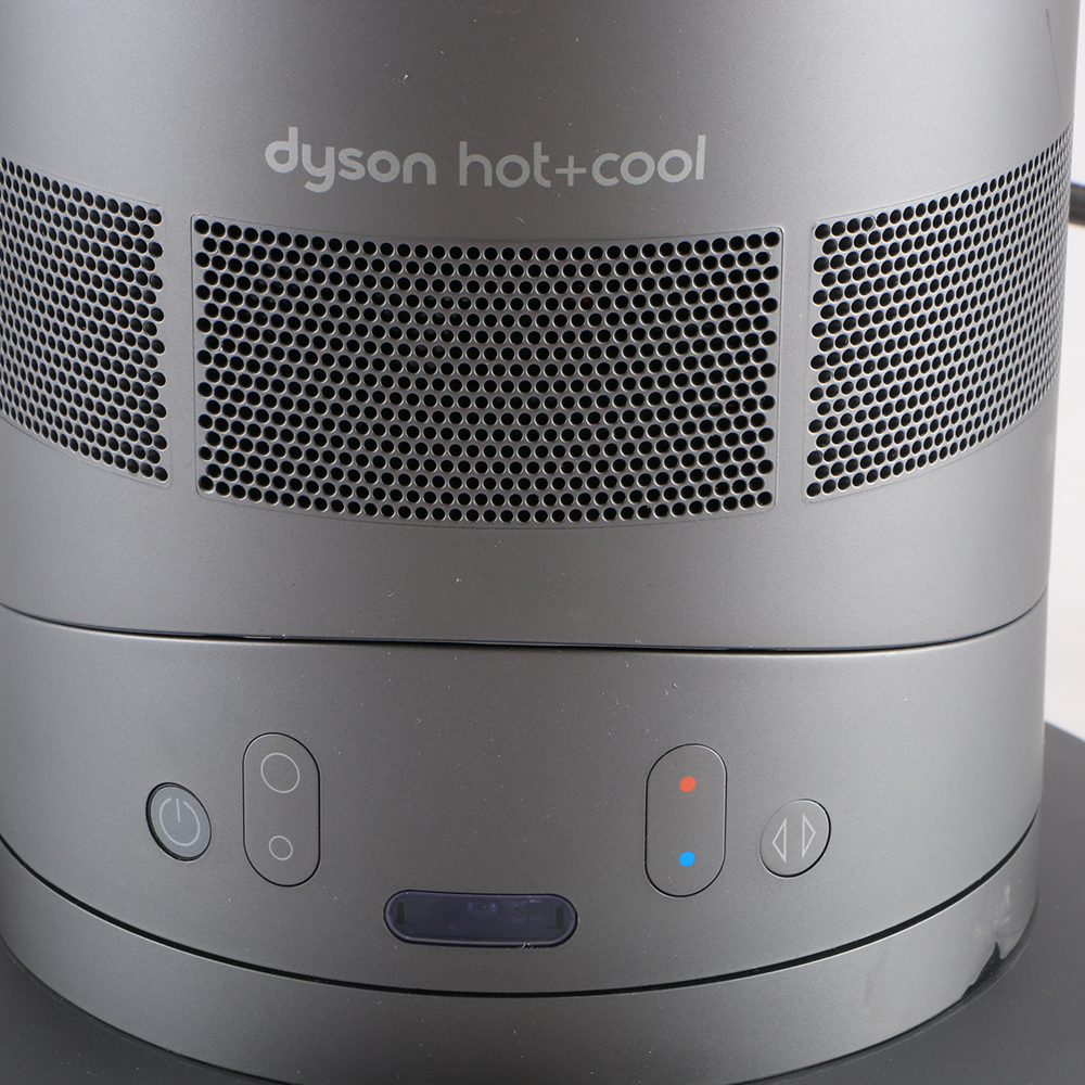 Dyson Hot and Cool Fan