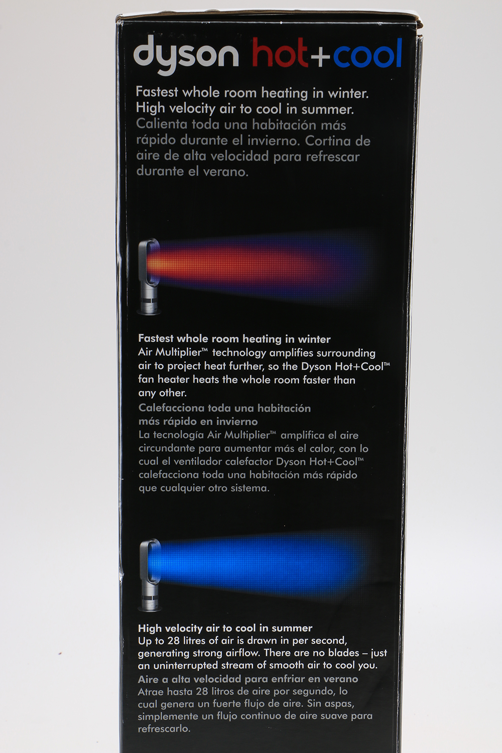 Dyson Hot and Cool Fan