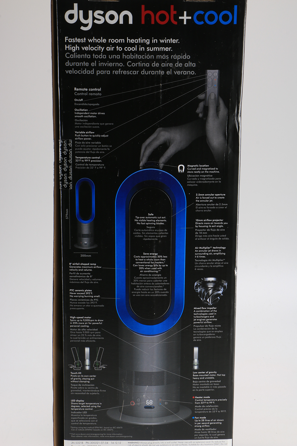 Dyson Hot and Cool Fan