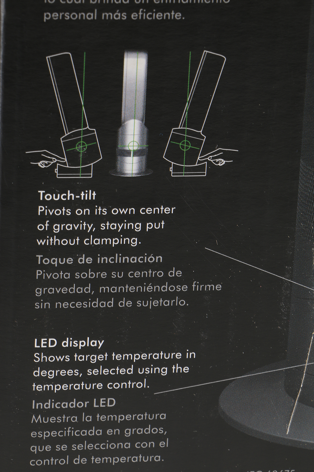 Dyson Hot and Cool Fan