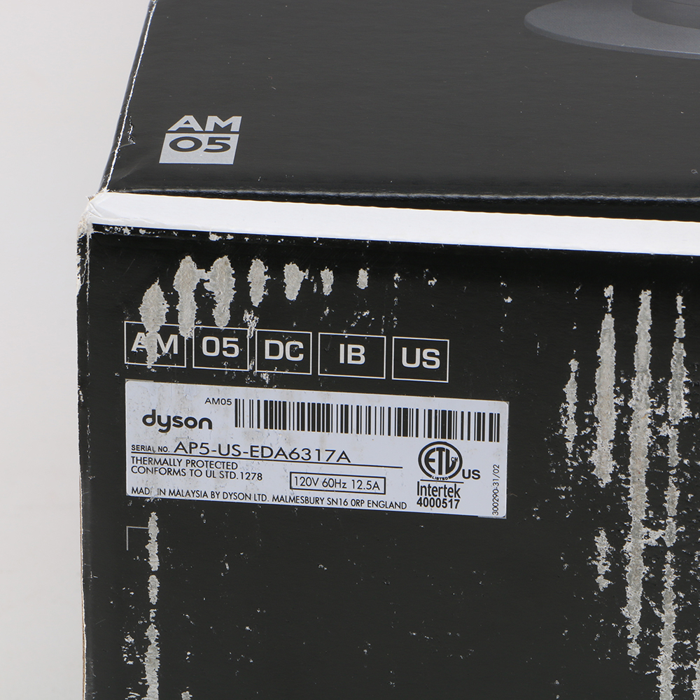 Dyson Hot and Cool Fan