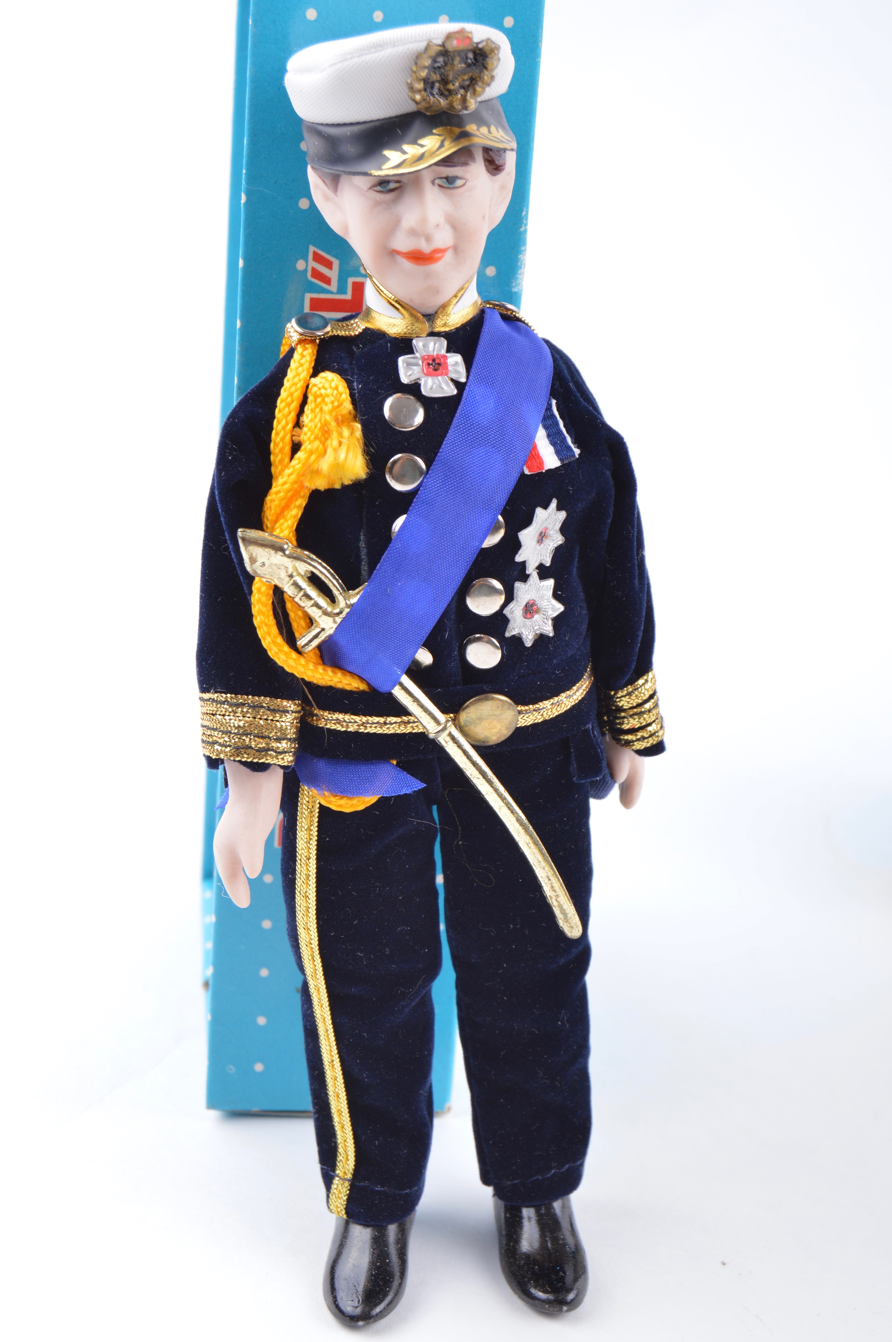 Vintage Princess Diana and Prince Charles Porcelain Dolls