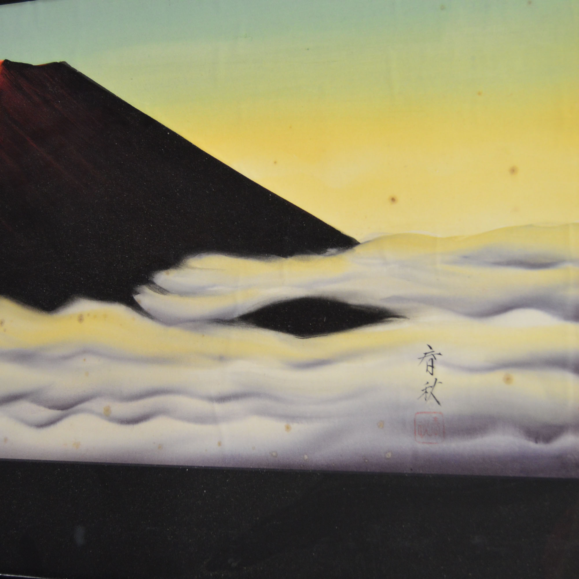Yokoyama Misao Original Gouache "Aka-Fuji"