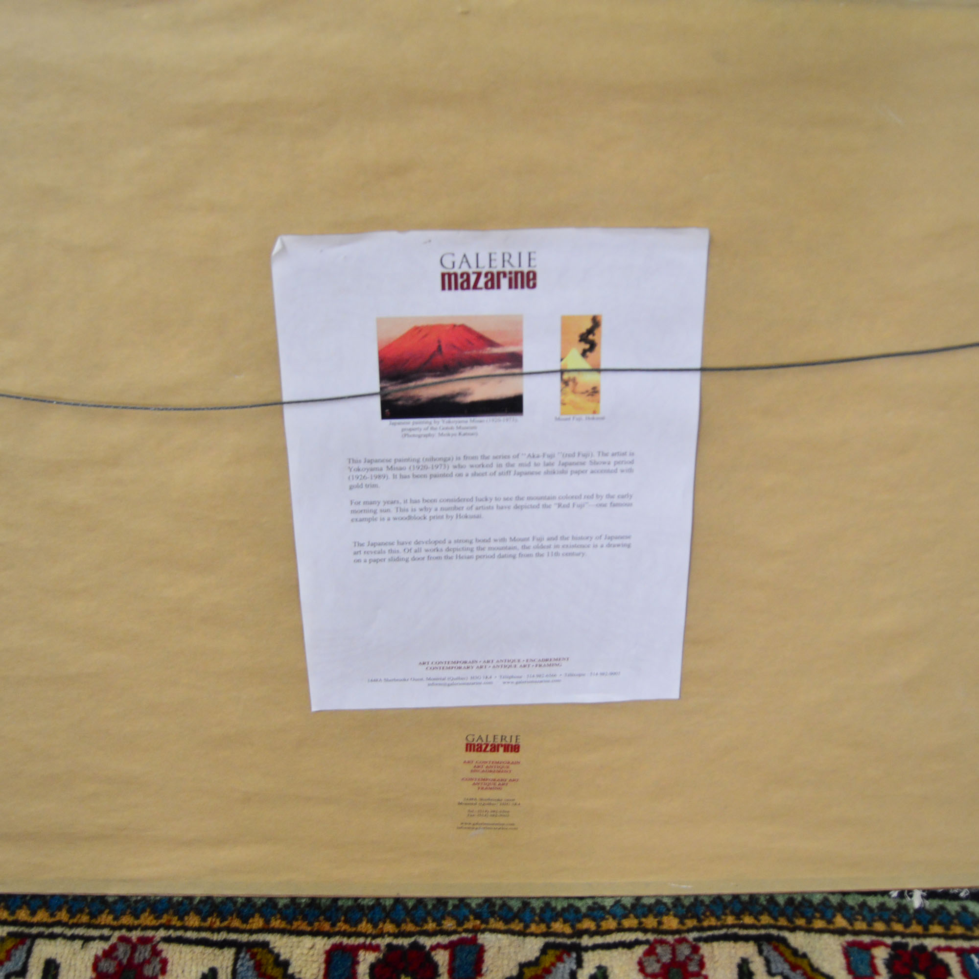 Yokoyama Misao Original Gouache "Aka-Fuji"