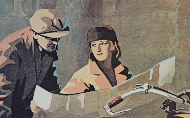 B.S.A. Motor Bicycles Offset Lithograph Poster