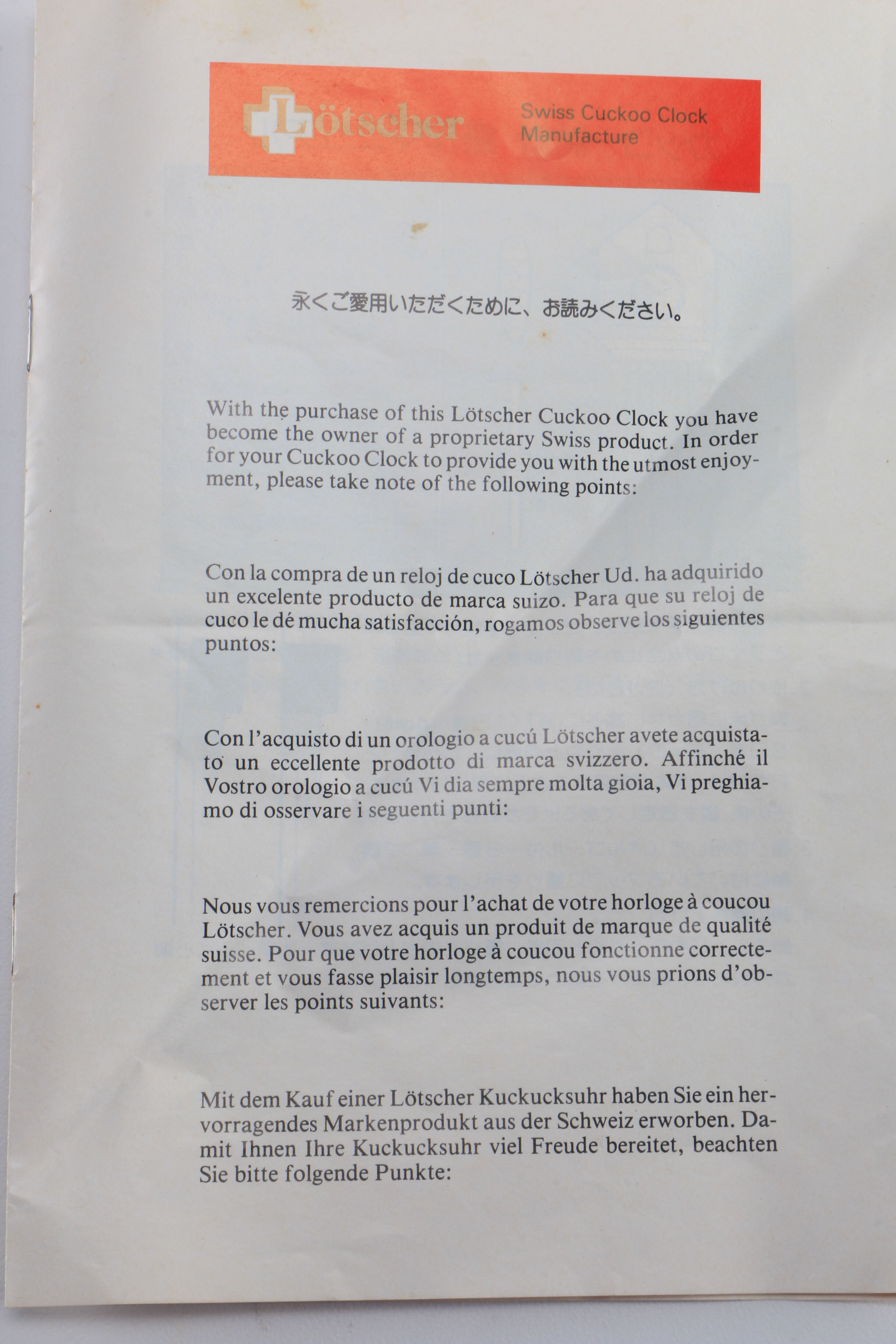 Lotscher Cuckoo Clock