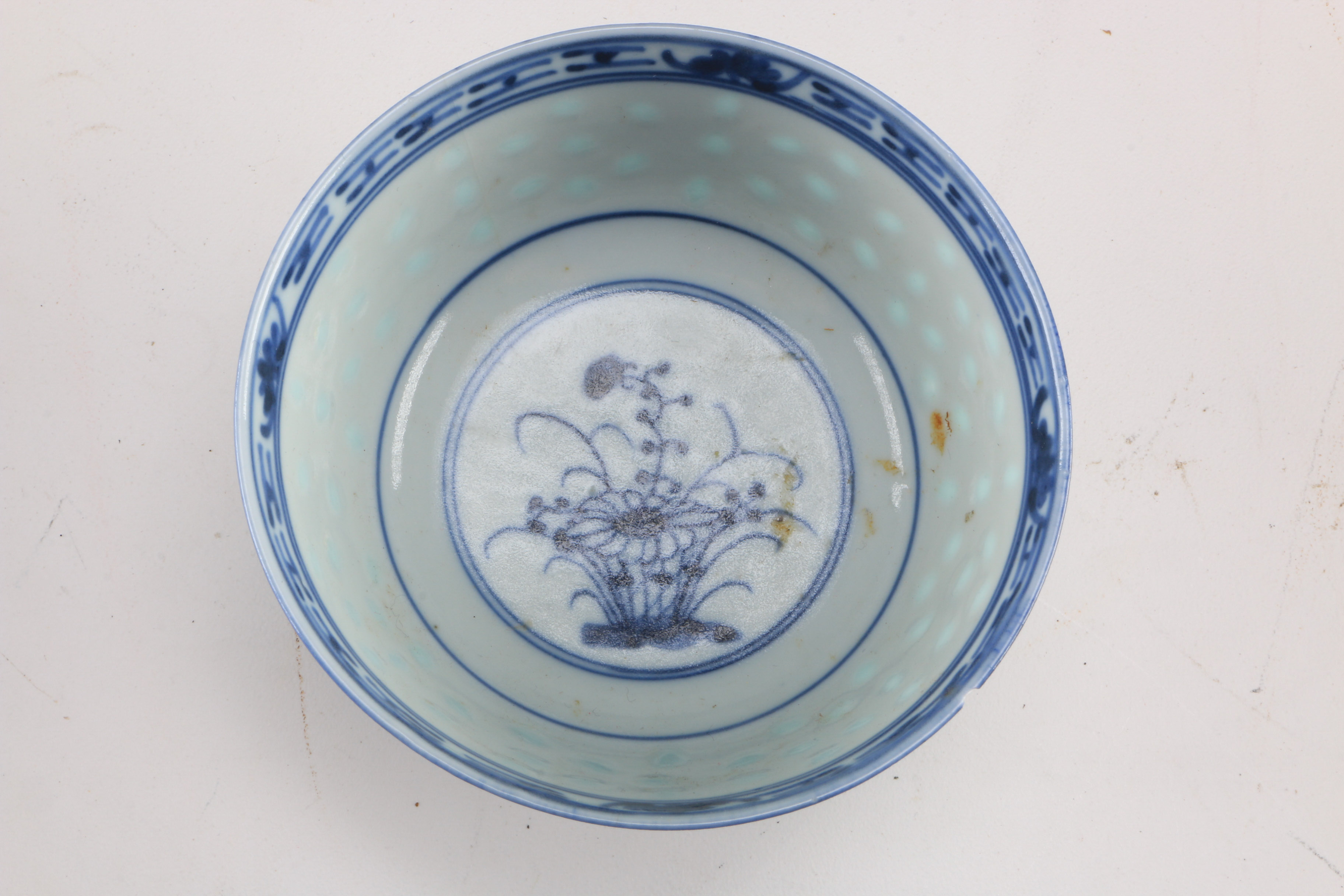 Blue and White Chinese Rice Bowl