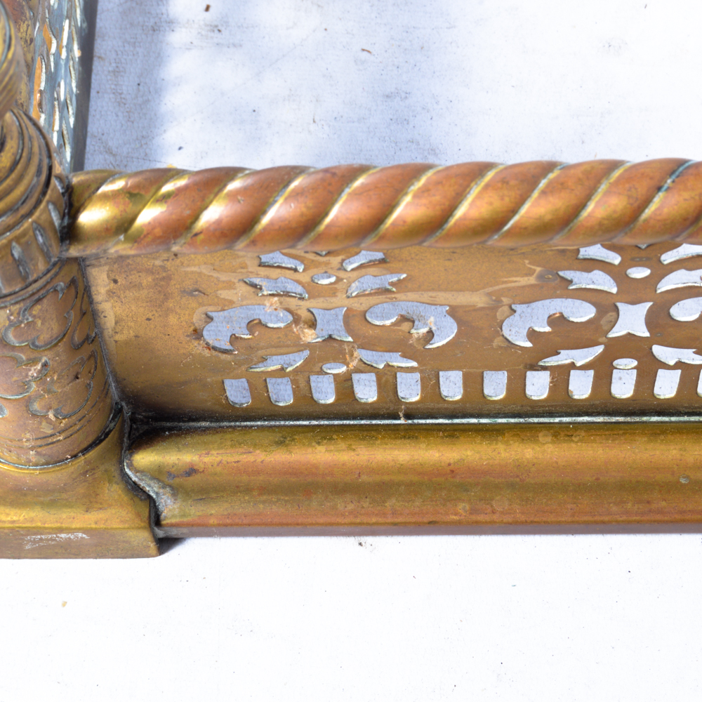 Vintage Brass Tone Fireplace Fender