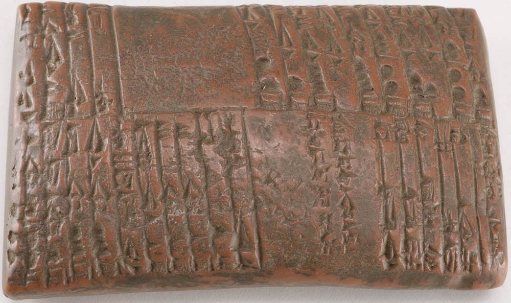 Replica of Cuneiform Tablet
