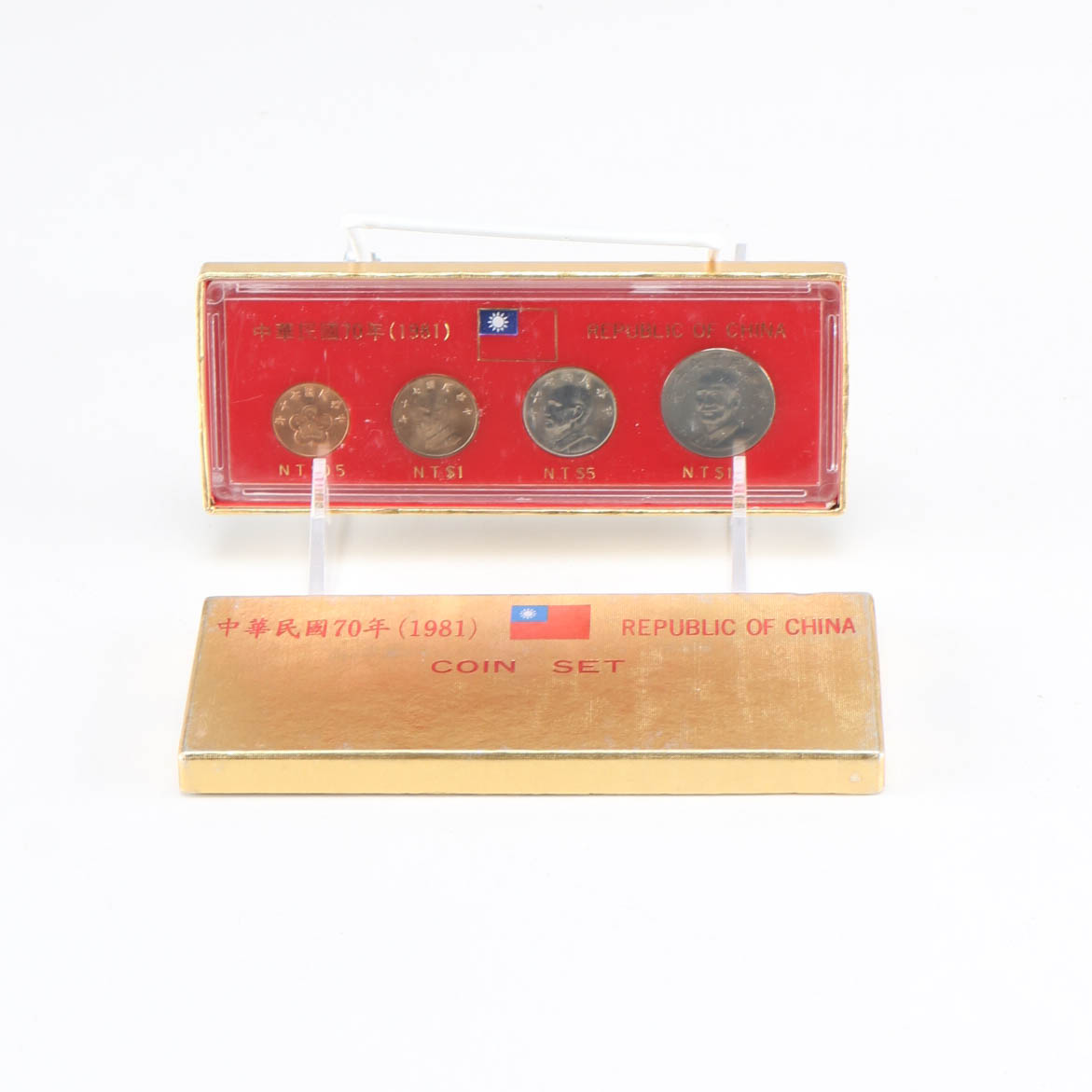 Republic of China 1981 New Taiwan Dollar Coin Set