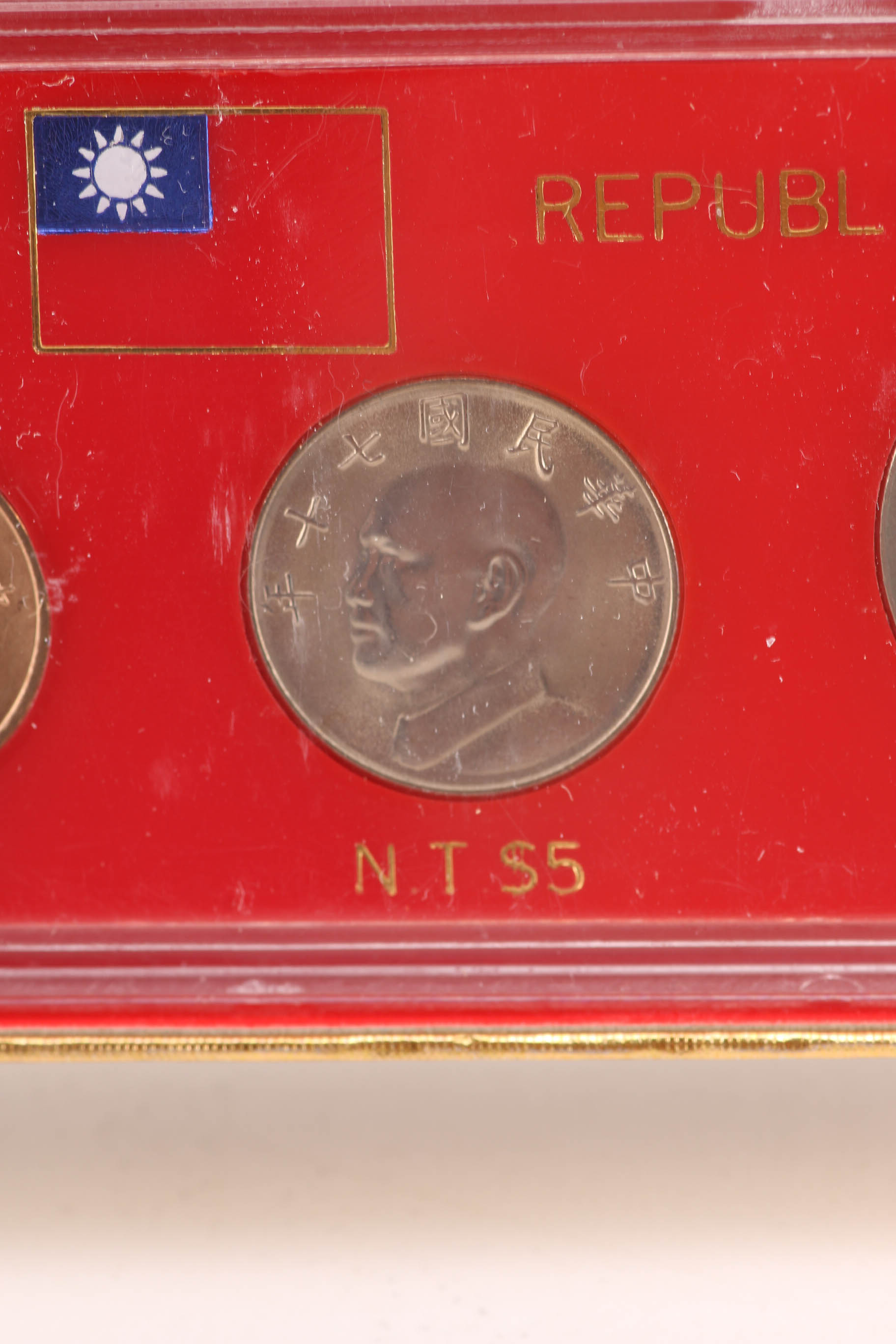 Republic of China 1981 New Taiwan Dollar Coin Set