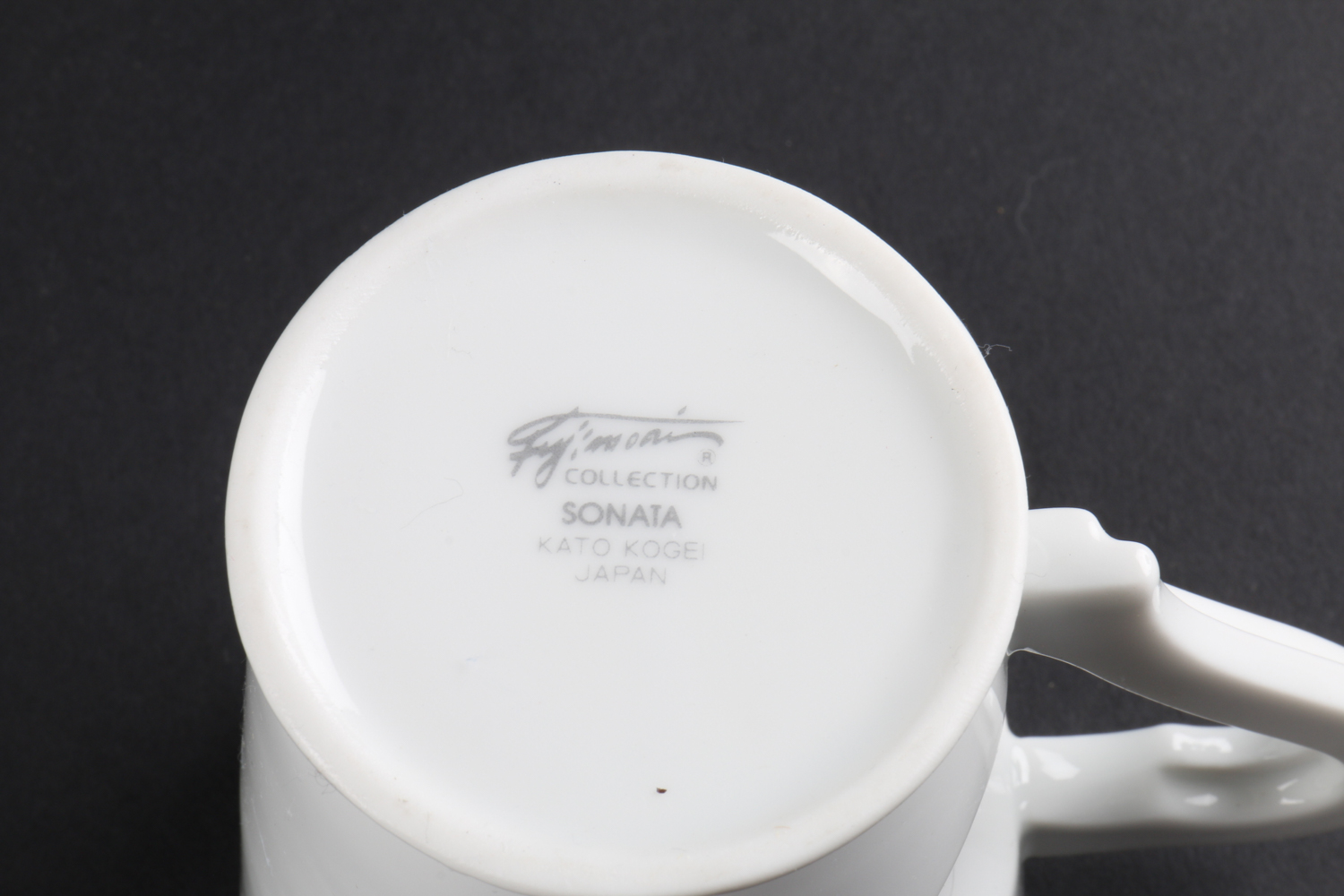 Kaneaki Fujimori "Sonata" Coffee Set