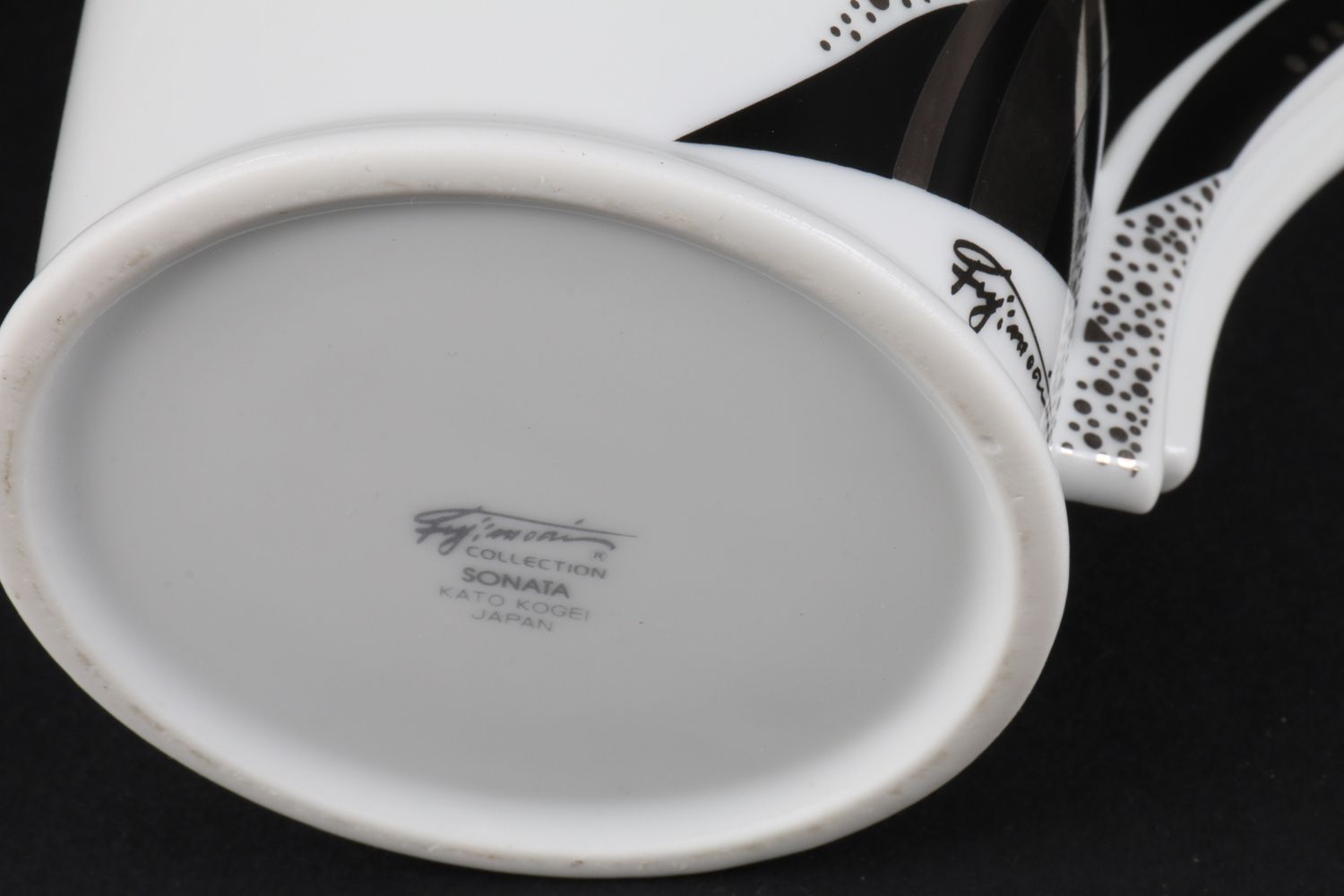 Kaneaki Fujimori "Sonata" Coffee Set