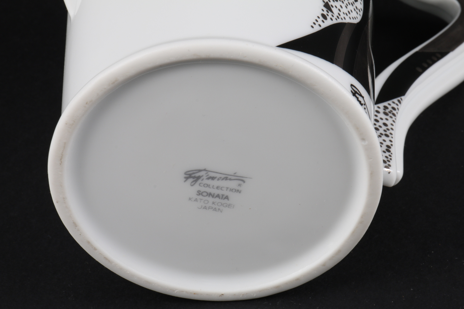 Kaneaki Fujimori "Sonata" Coffee Set