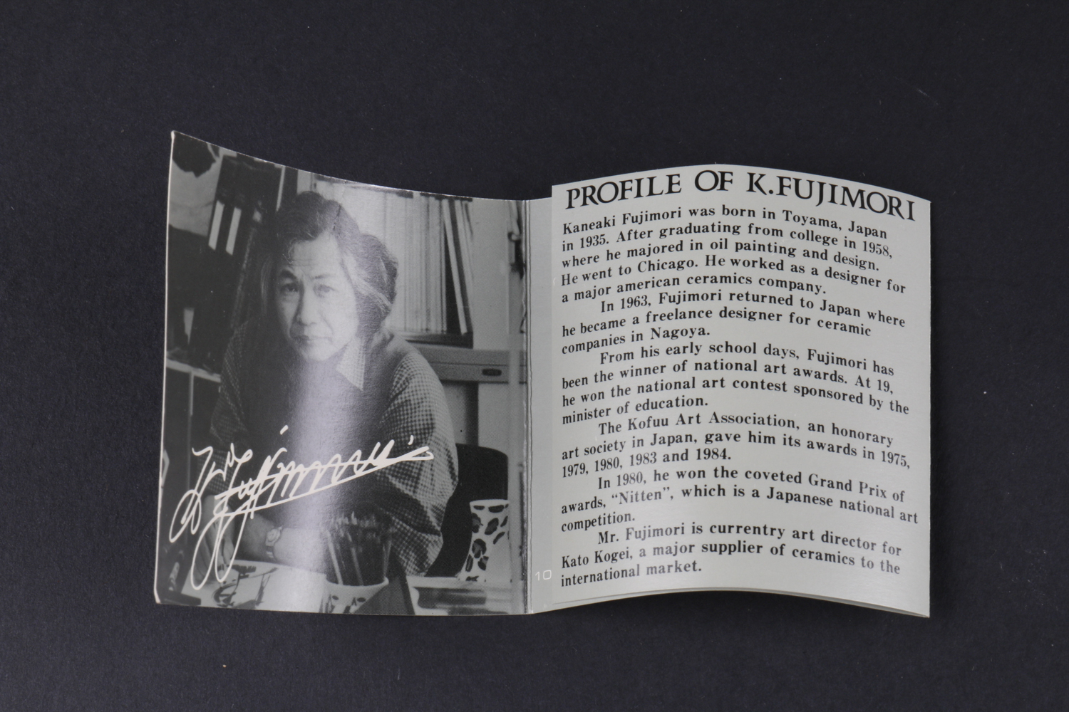 Kaneaki Fujimori "Sonata" Coffee Set