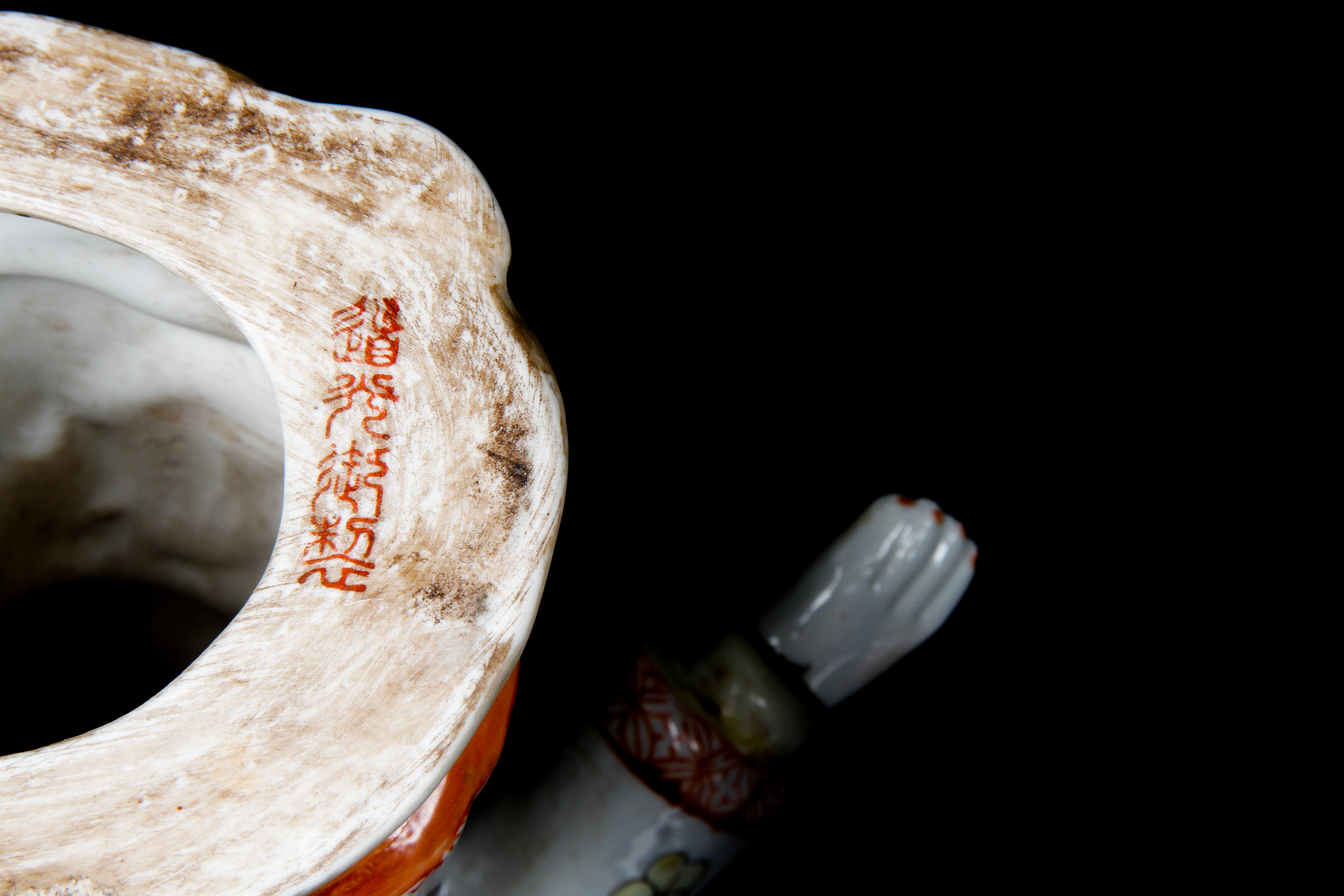 Pair of Chinese Boy and Girl Porcelain Figurines