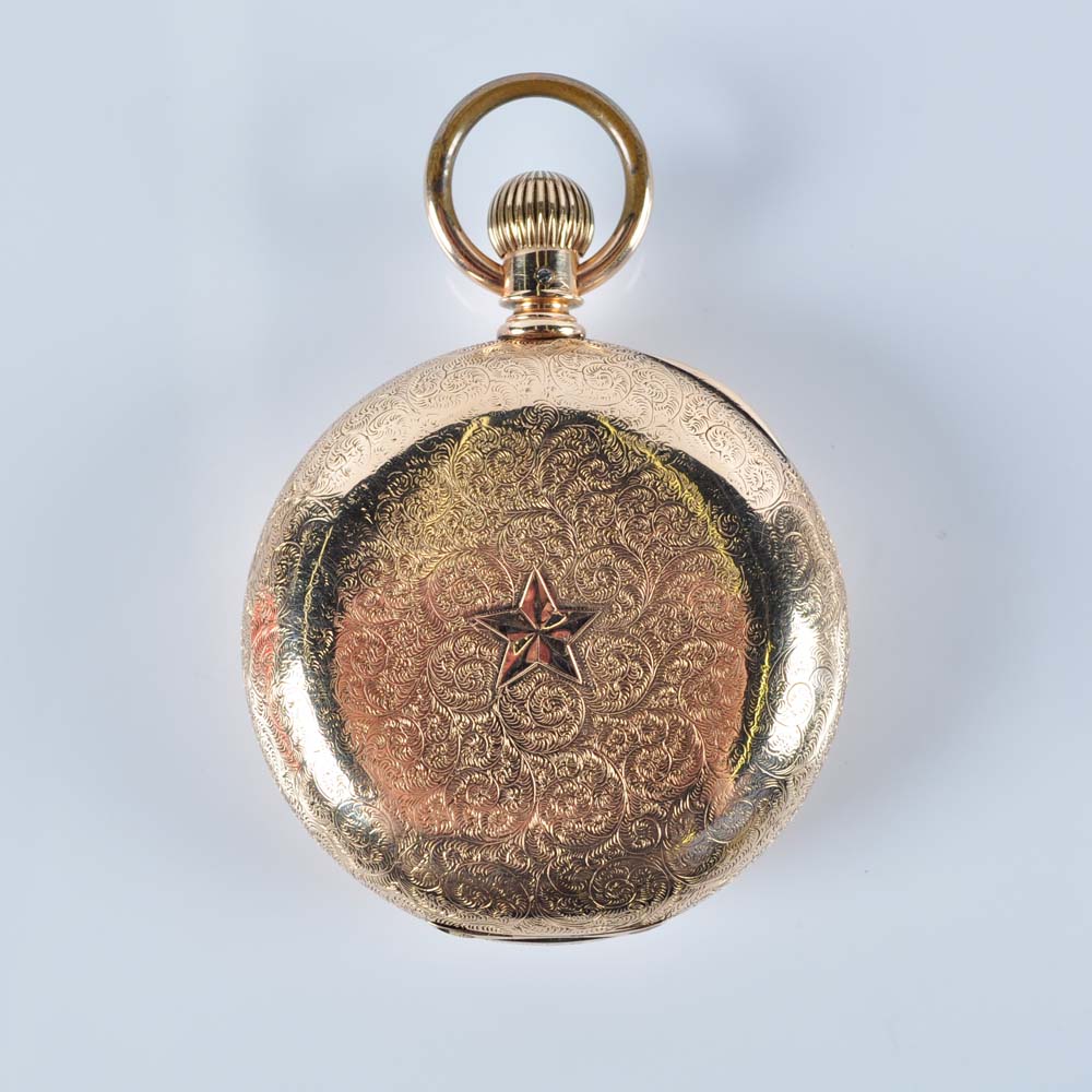 Circa 1884 Elgin 14K Men's Pocket Watch