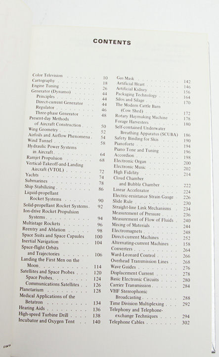 Collection of "How Things Work" Volumes I-IV