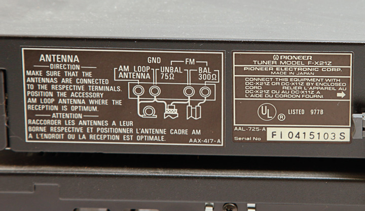 Pioneer Stereo Turntable