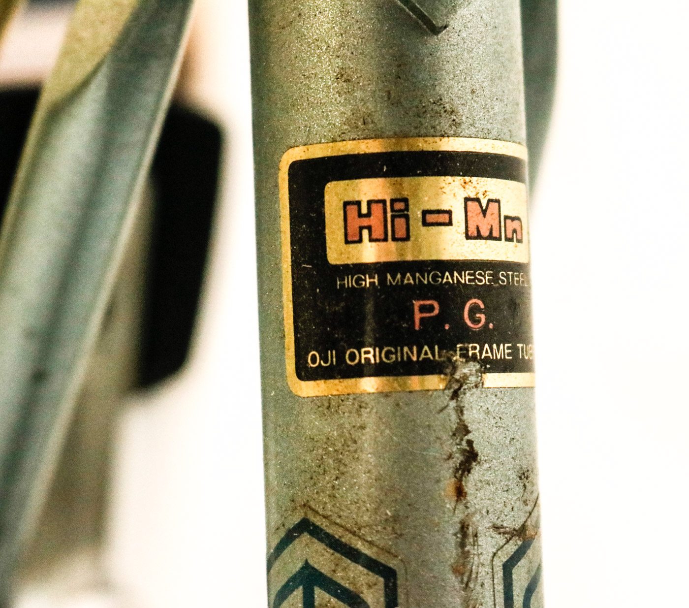 Vintage Bianchi Cruiser Bicycle