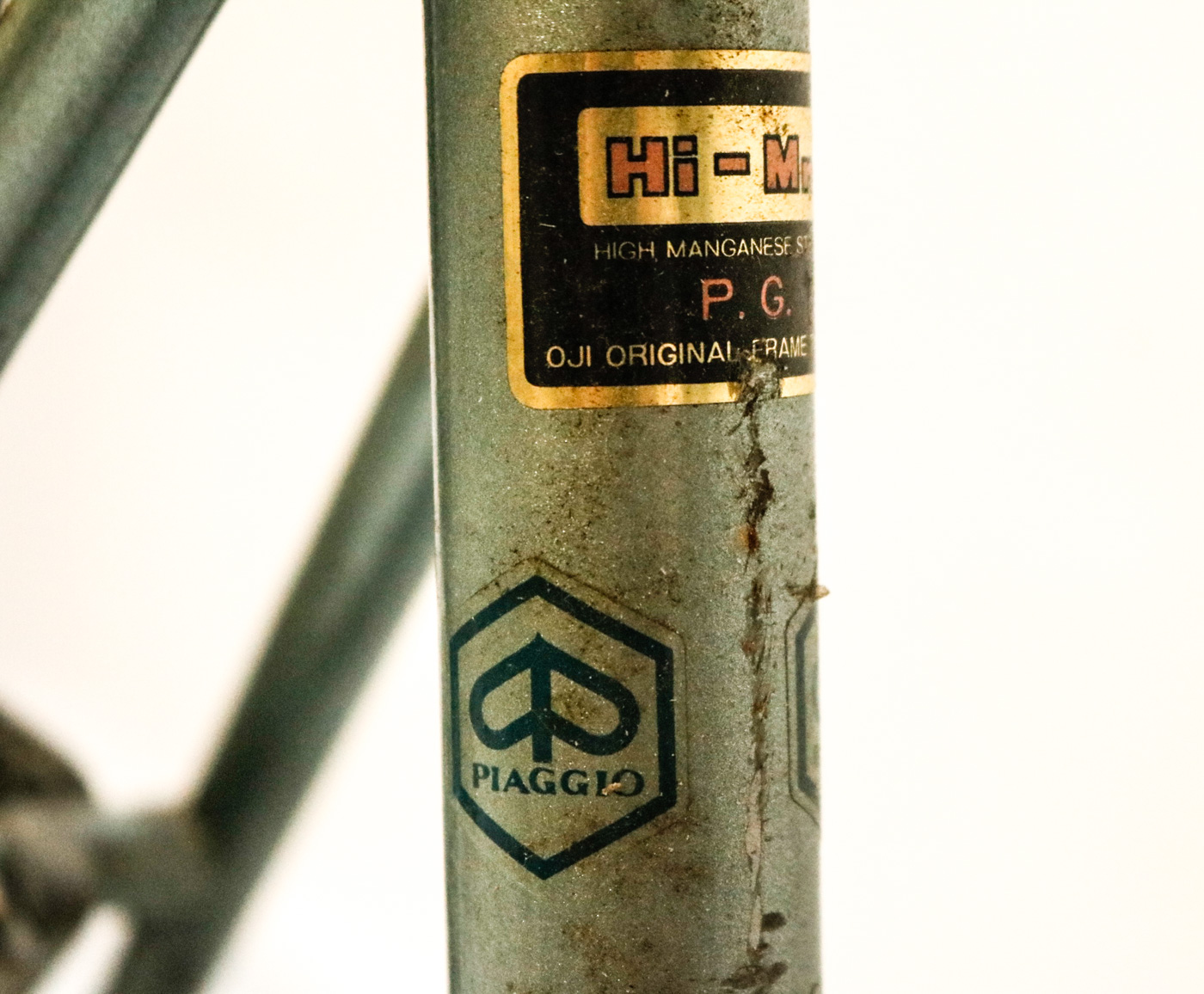 Vintage Bianchi Cruiser Bicycle