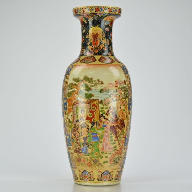 Chinese "Royal Satsuma" Vase