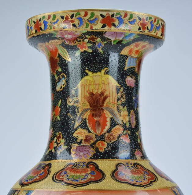Chinese "Royal Satsuma" Vase