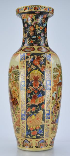 Chinese "Royal Satsuma" Vase