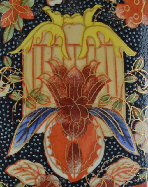 Chinese "Royal Satsuma" Vase