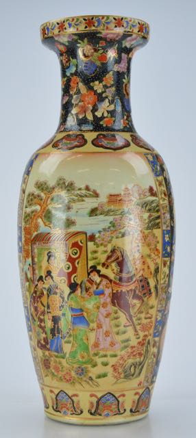 Chinese "Royal Satsuma" Vase