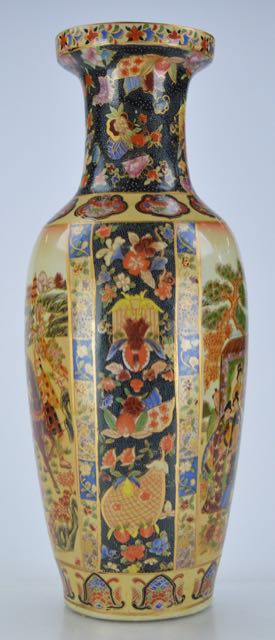Chinese "Royal Satsuma" Vase