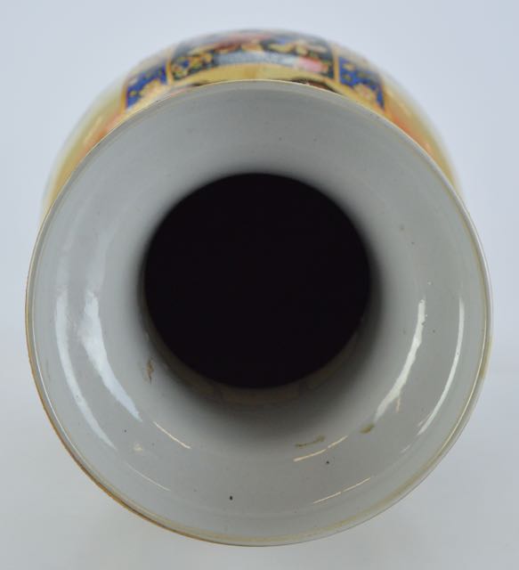 Chinese "Royal Satsuma" Vase