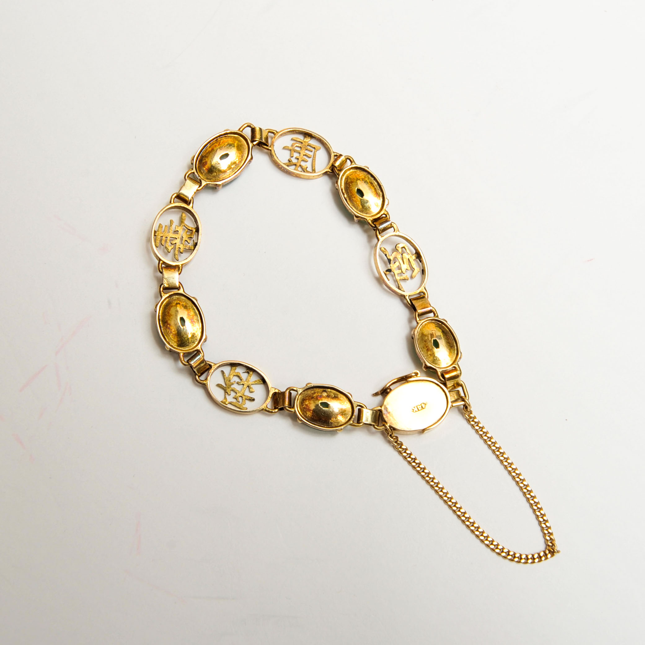 14K Yellow Gold and Jadeite Bracelet