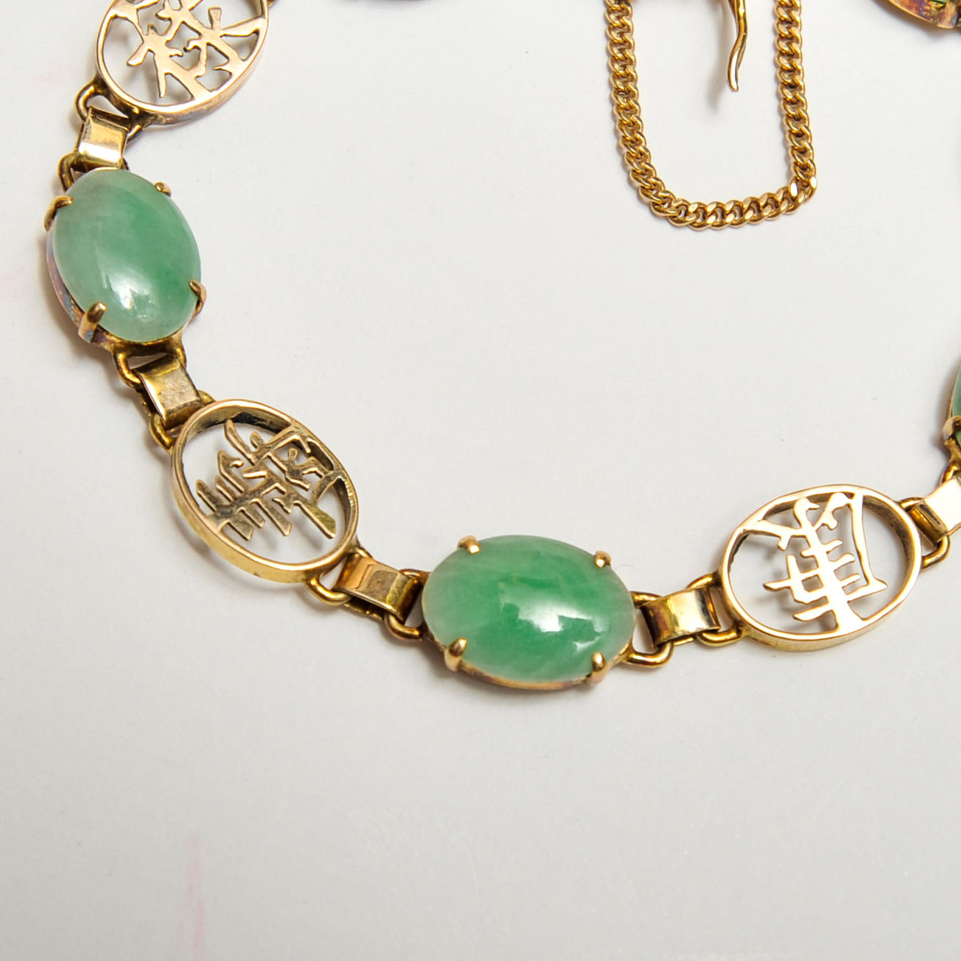 14K Yellow Gold and Jadeite Bracelet
