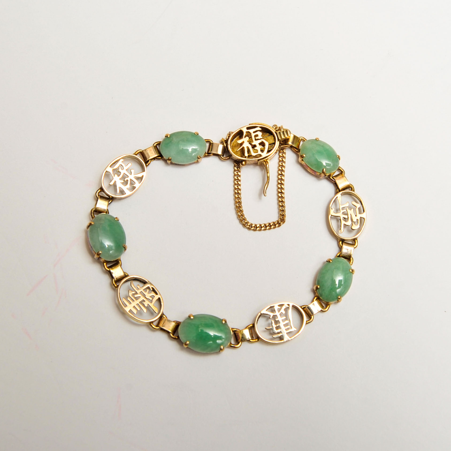 14K Yellow Gold and Jadeite Bracelet