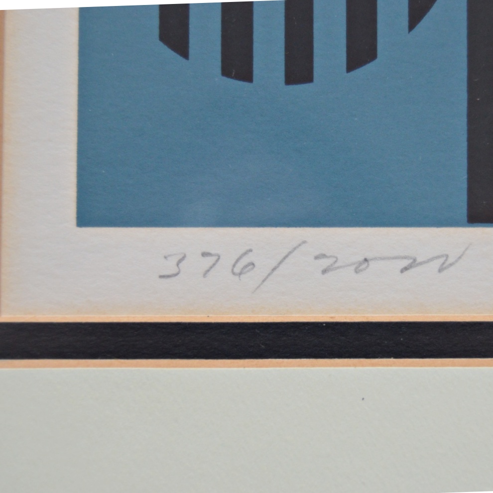 Charley Harper Signed Limited Edition Serigraph "Raccpack"