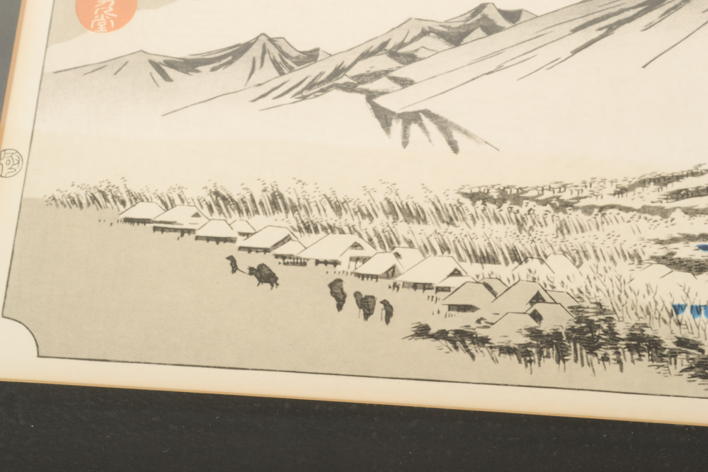 Utagawa Hiroshige Offset Lithograph "Evening Snow of Mount Hira"