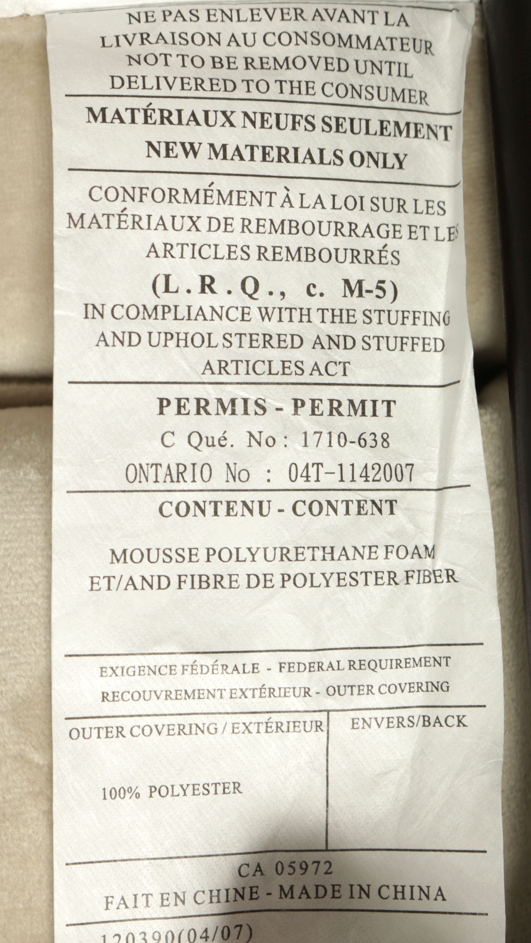 Dutailier Wooden Glider Chair with Ottoman