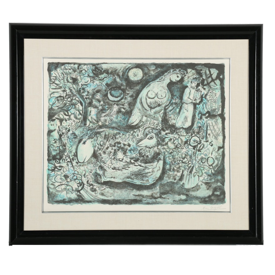 Marc Chagall Signed Limited Edition Monochrome Lithograph "Moses"