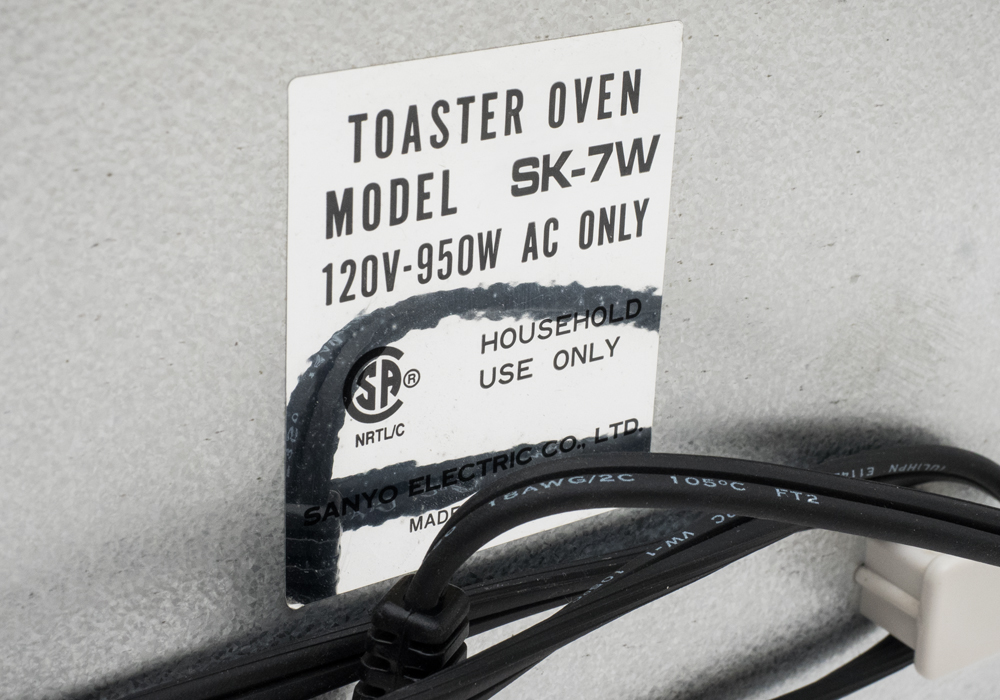 Sanyo Space Saving Toaster Oven