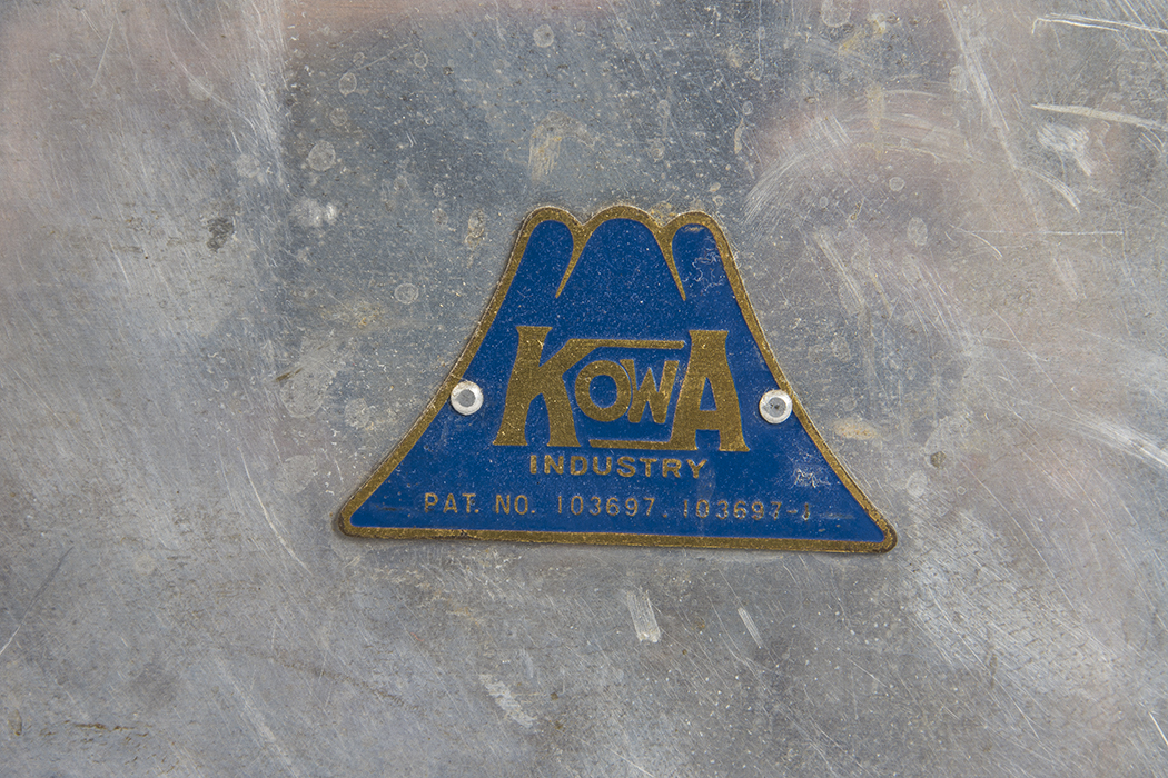 Vintage Japanese Kowa Aluminum Steamer Trunk