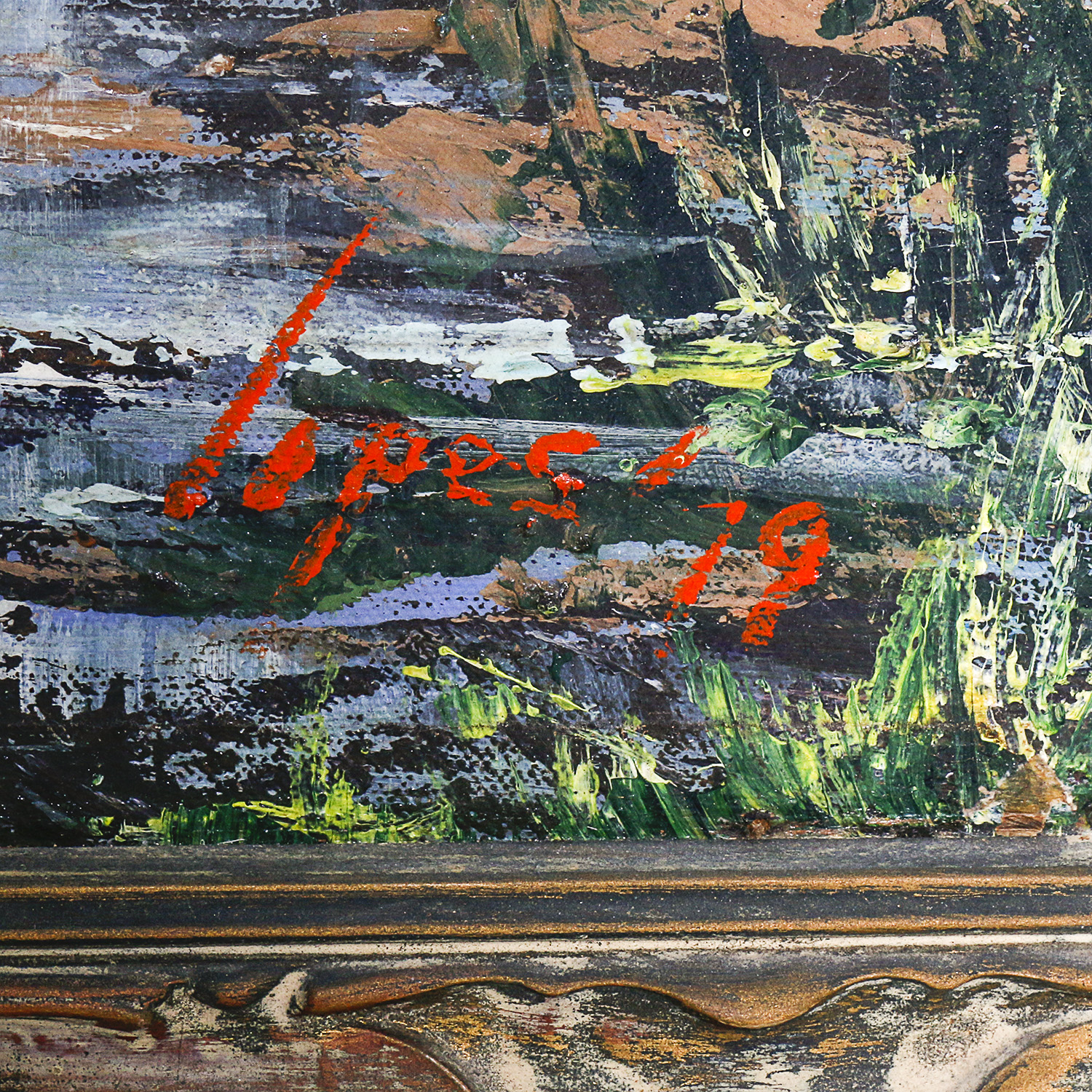 Jean Lopes Original Oil Landscape